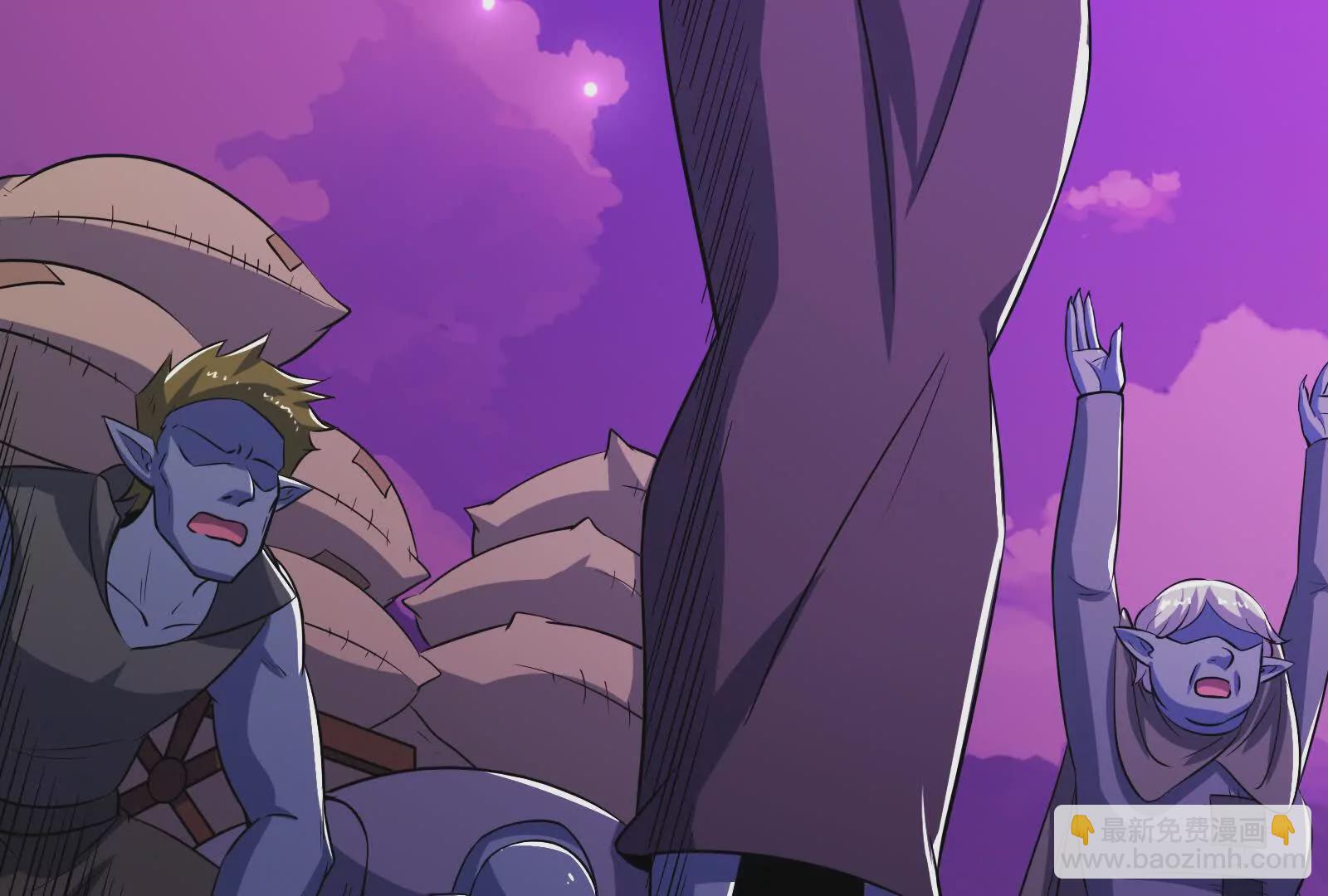 古神遊戲 - 第115話 聖蛛萬歲！(2/3) - 7